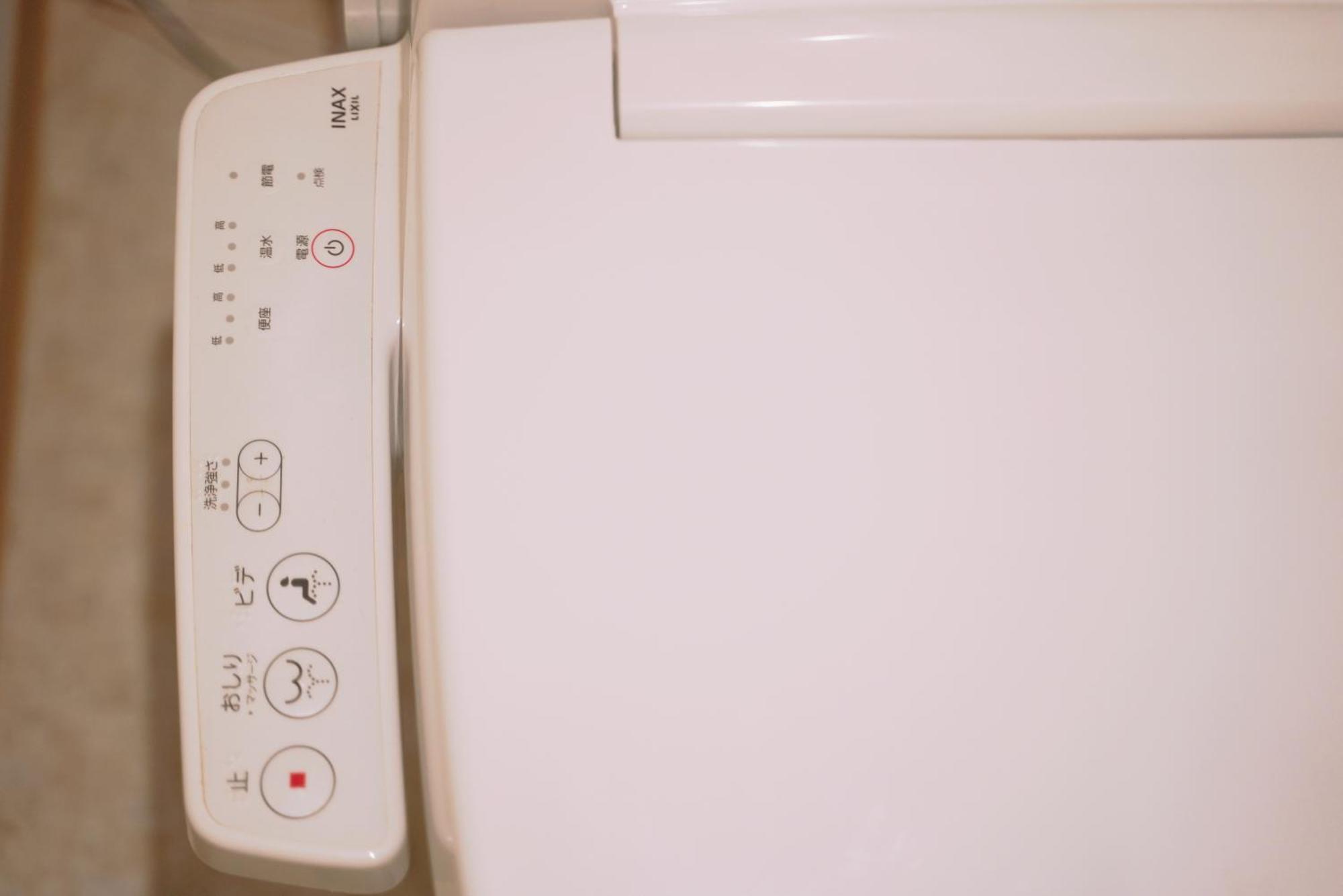 Nestay Terrace House Osaka Tsutenkaku 外观 照片