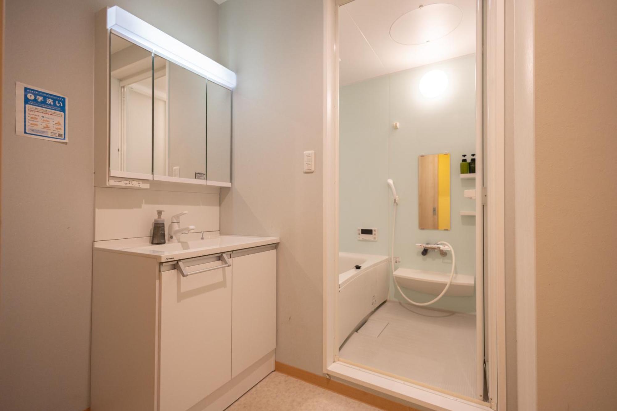 Nestay Terrace House Osaka Tsutenkaku 外观 照片