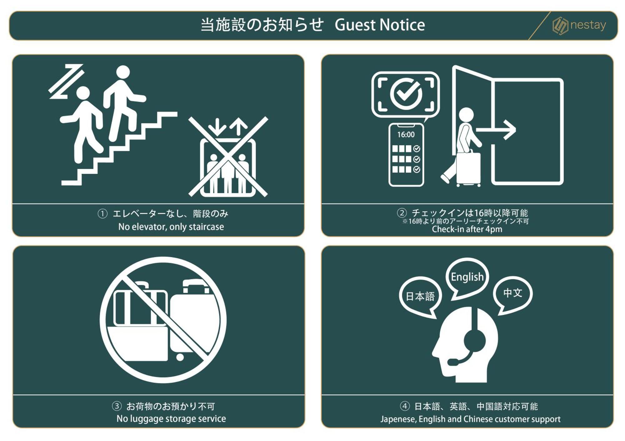 Nestay Terrace House Osaka Tsutenkaku 外观 照片
