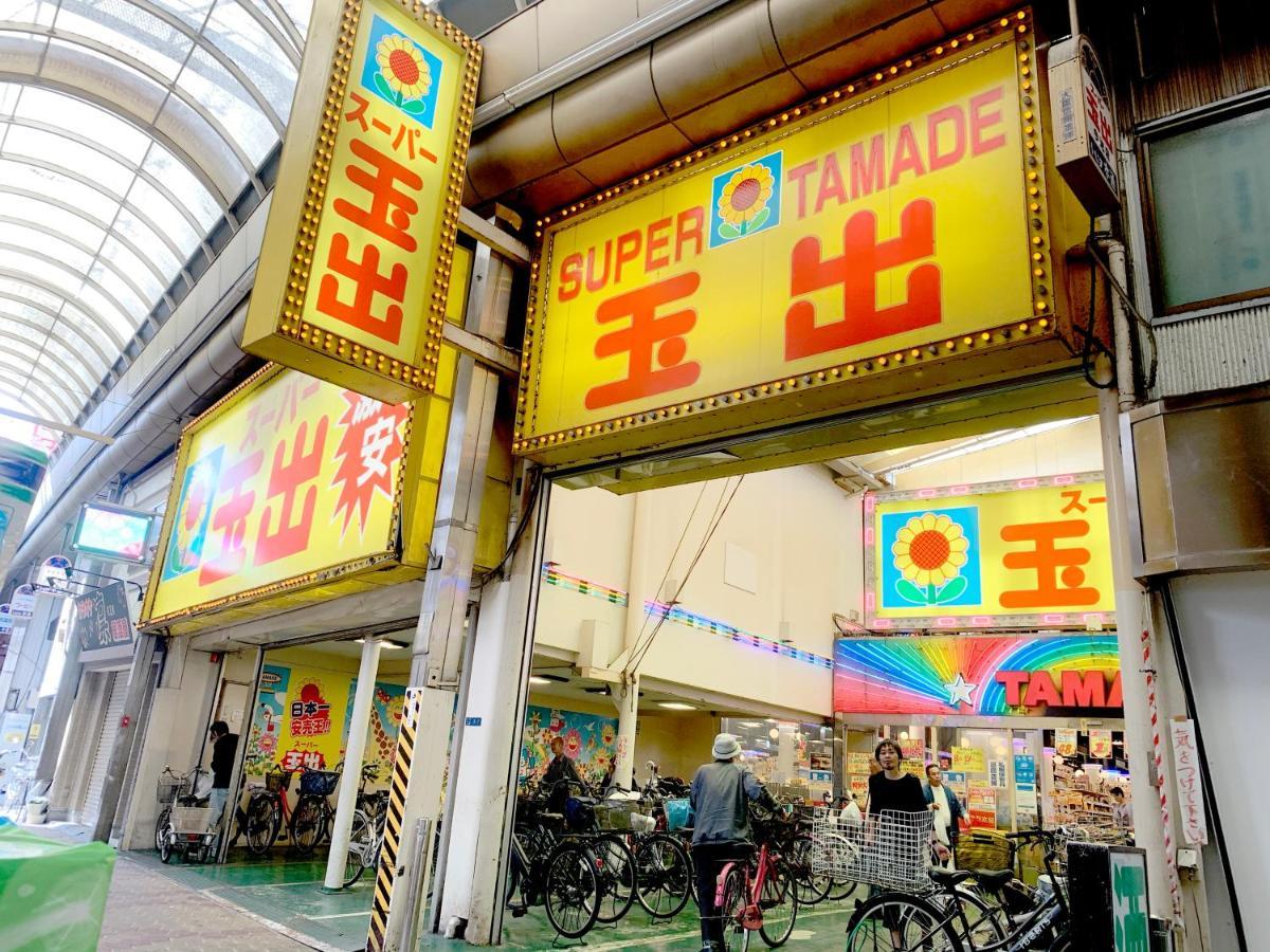 Nestay Terrace House Osaka Tsutenkaku 外观 照片